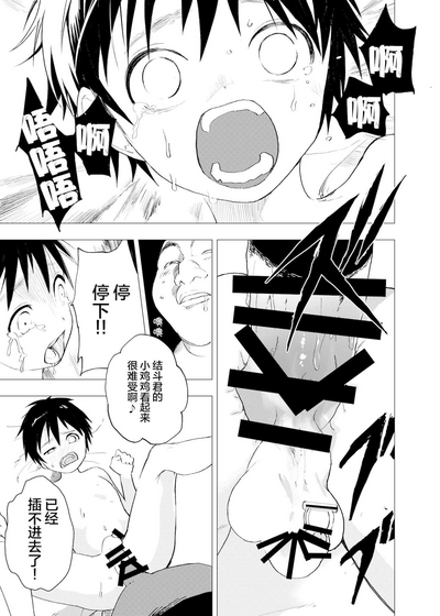 第19頁圖