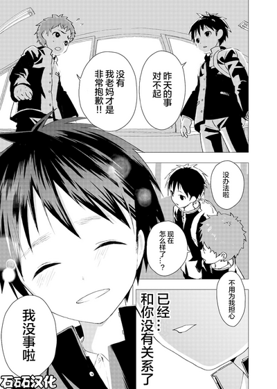 第27頁圖