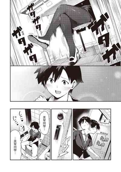 第127頁圖