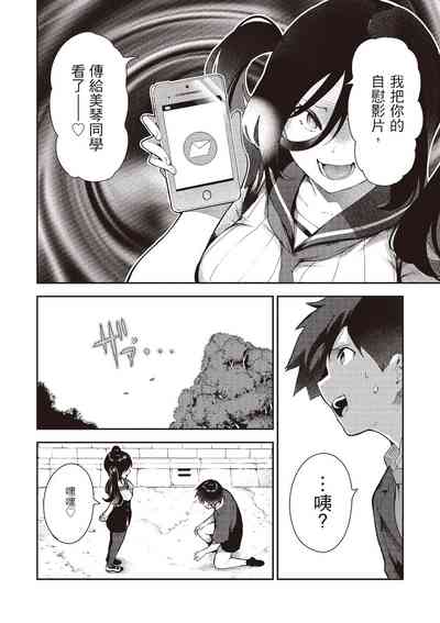 第139頁圖