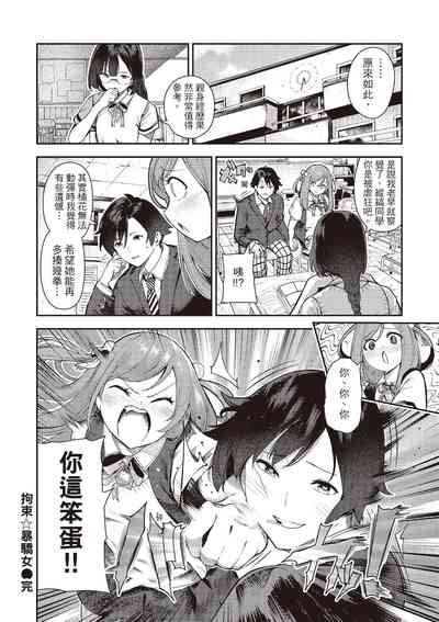 第179頁圖