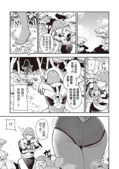 第71頁圖