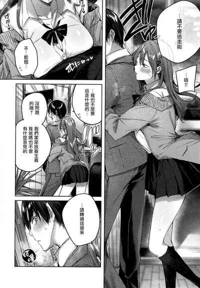 第31頁圖
