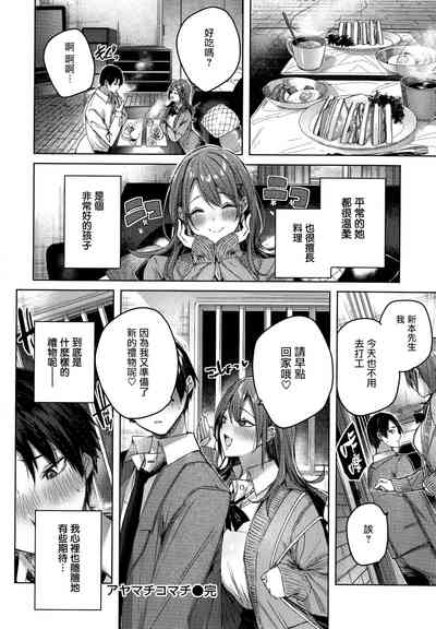 第47頁圖