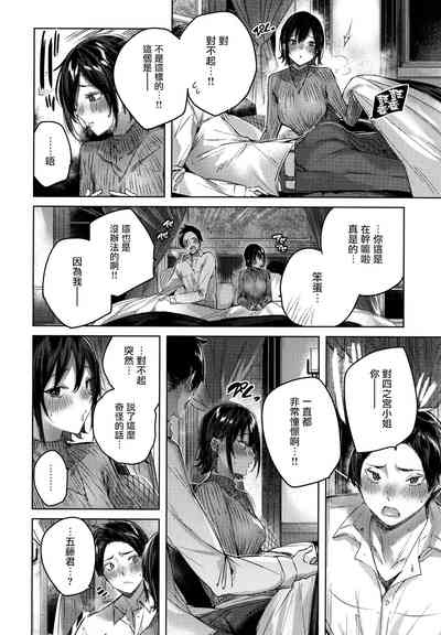 第55頁圖