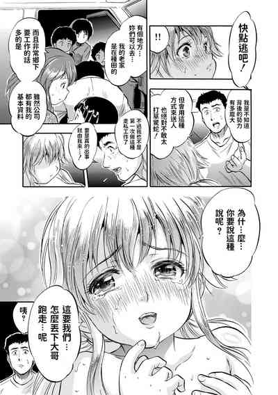 第19頁圖
