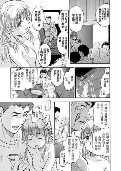 第35頁圖