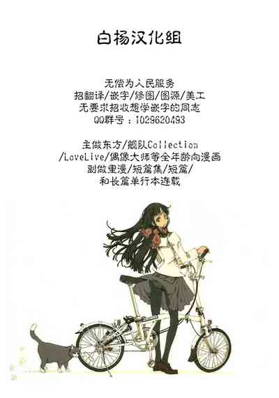 第31頁圖