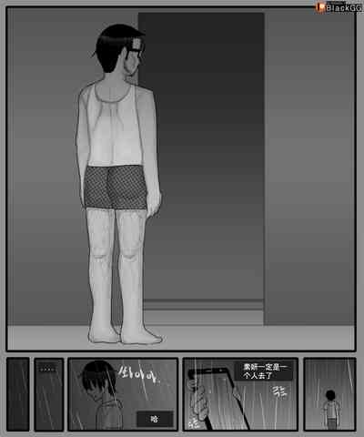 第19頁圖