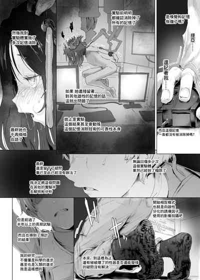 第19页图
