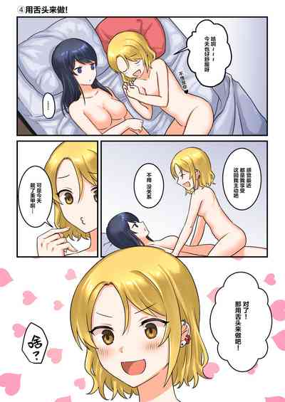 第15页图