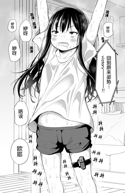 第103页图