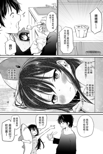 第107页图