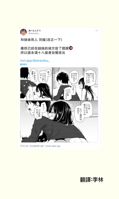 第115页图