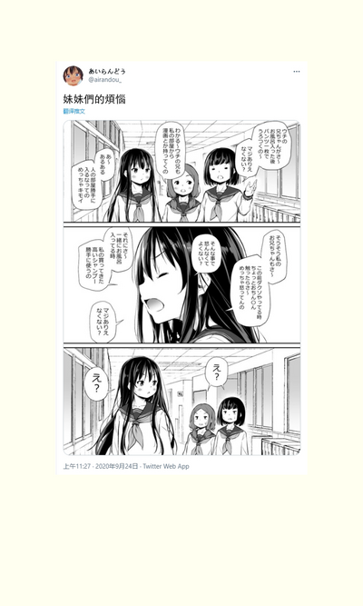 第119页图