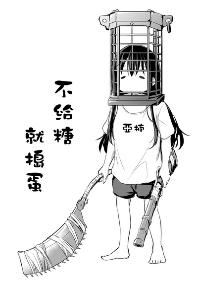 第127页图