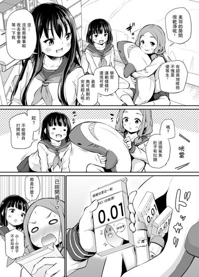 第135页图