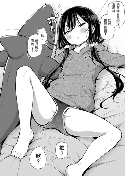 第151页图