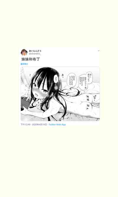 第15页图