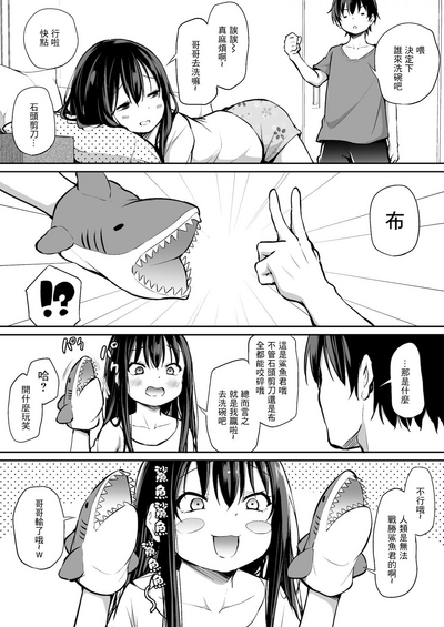 第167页图