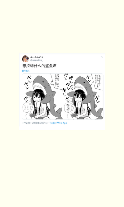 第51页图