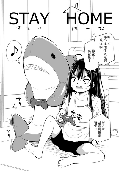 第75页图