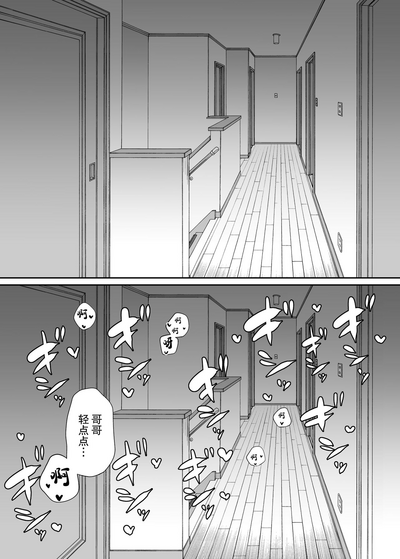 第91页图