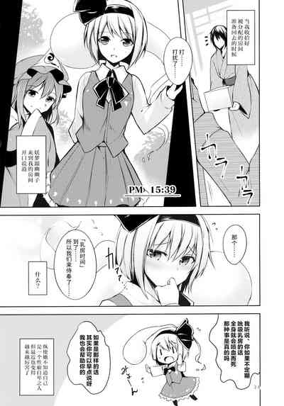 第15頁圖
