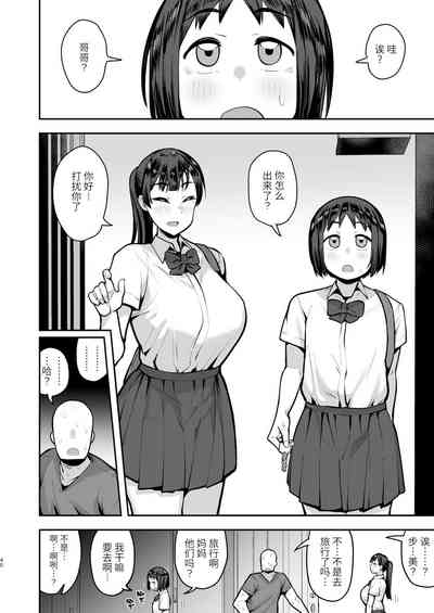 第39頁圖