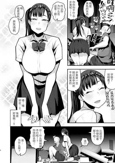 第7頁圖