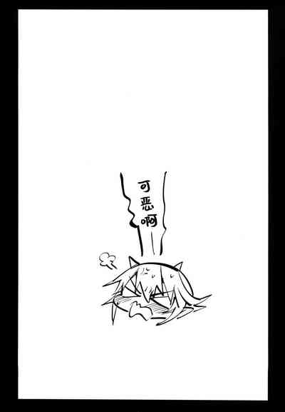 第31頁圖
