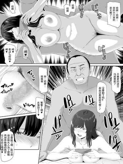 第23頁圖