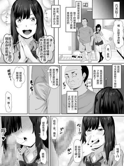 第7頁圖