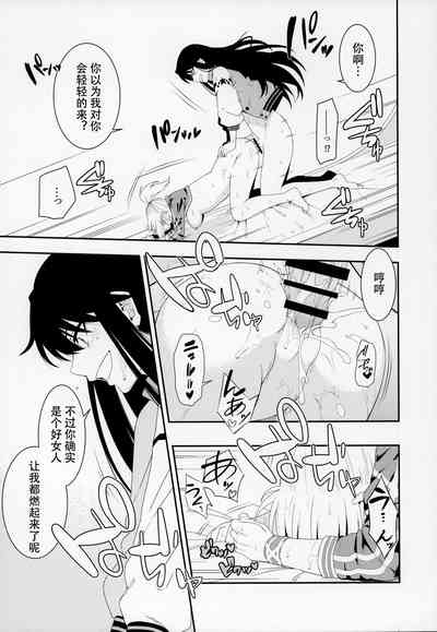 第19頁圖