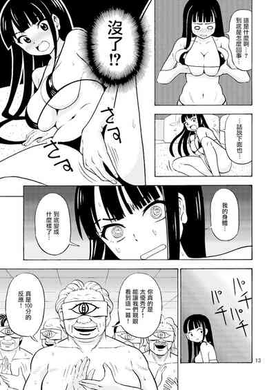 第15頁圖
