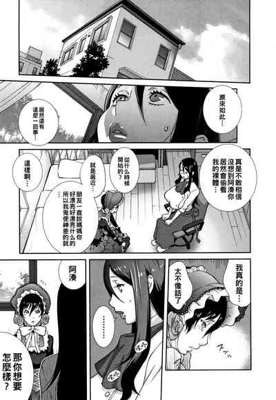 第11页图