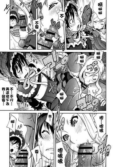 第7页图