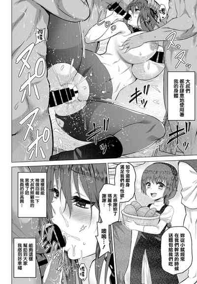 第27頁圖