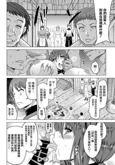 第31頁圖
