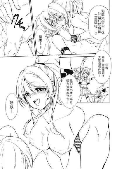 第15頁圖