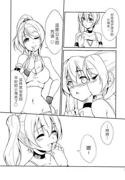 第23頁圖