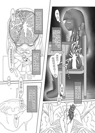 第19頁圖
