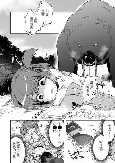 第19頁圖