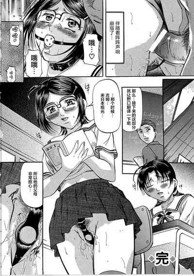 第107页图