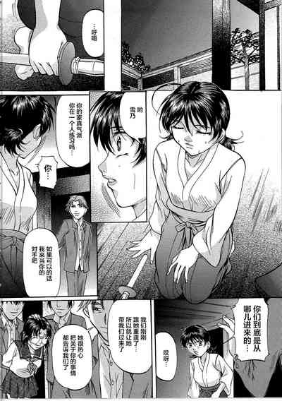 第111页图