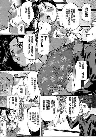 第11页图