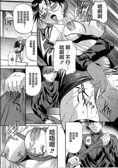 第135页图