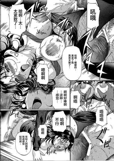 第139页图