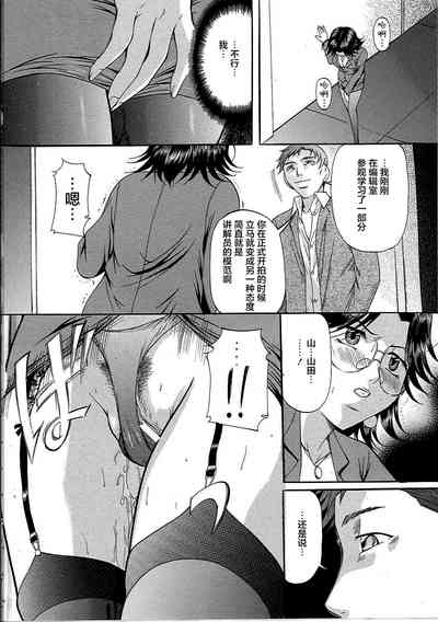 第147页图