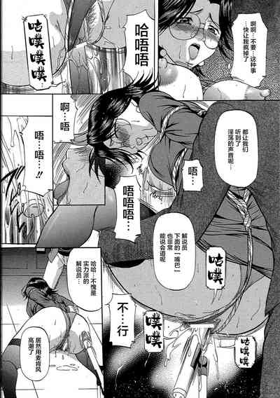 第155页图